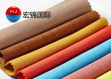 宏錦國際布料--黑核云計(jì)算
